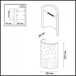 Настенный светильник Odeon Light Gesso  - 2